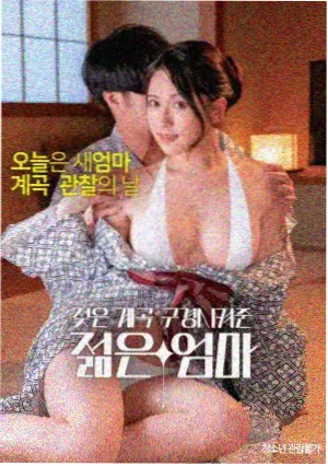 经典台词